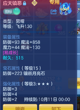 微信图片_20260830135628_35_15608.png