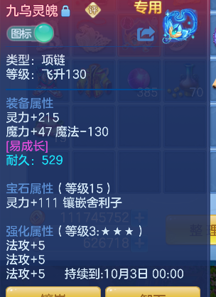 微信图片_20260830135715_38_15608.png