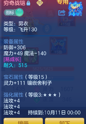 微信图片_20260830135715_37_15608.png