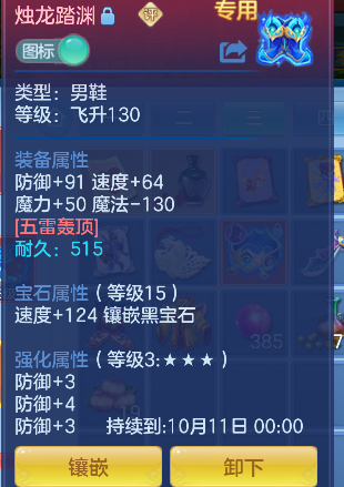 微信图片_20260830135715_40_15608.png