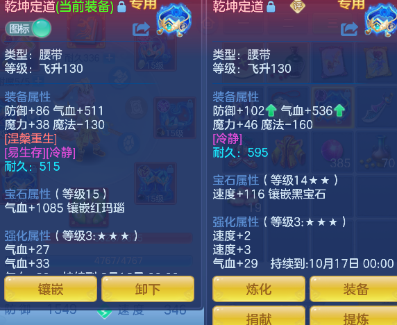 微信图片_20260830135715_39_15608.png