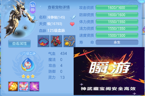 微信图片_20260830135853_43_15608.png