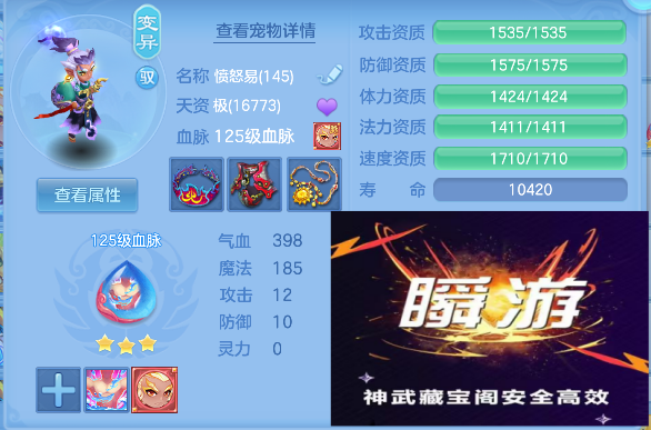 微信图片_20260830135853_42_15608.png