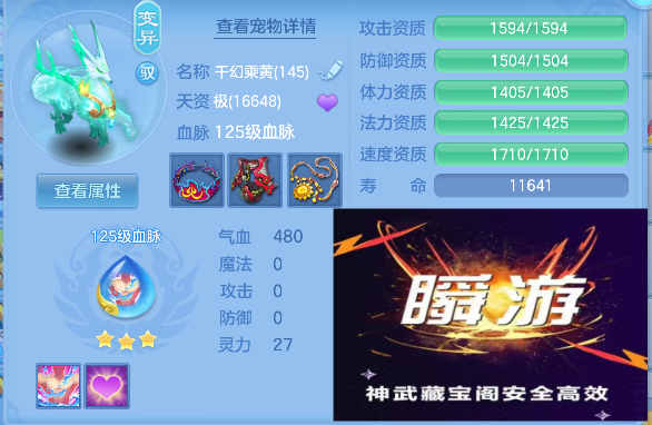 微信图片_20260830135853_41_15608.png