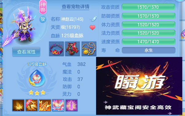 微信图片_20260830135909_47_15608.png