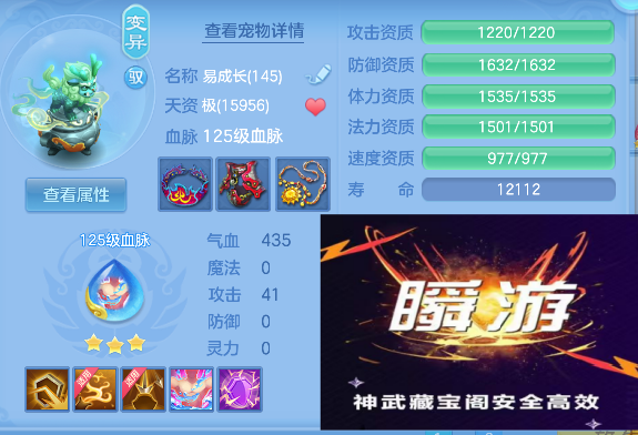微信图片_20260830135853_44_15608.png