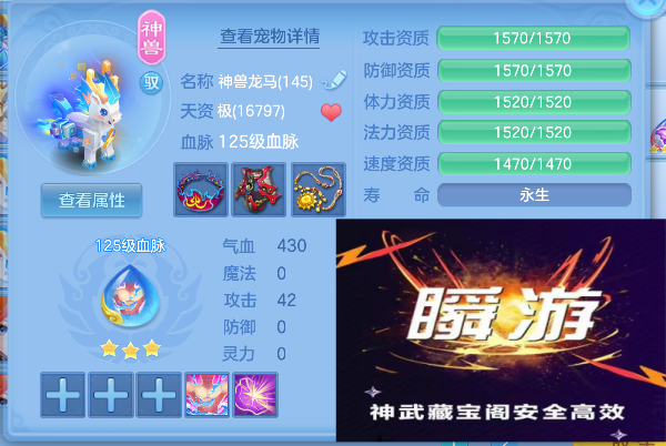 微信图片_20260830140014_49_15608.png