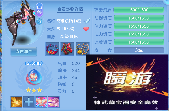 微信图片_20260830135853_46_15608.png