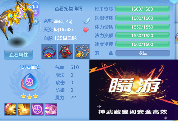 微信图片_20260830135853_45_15608.png
