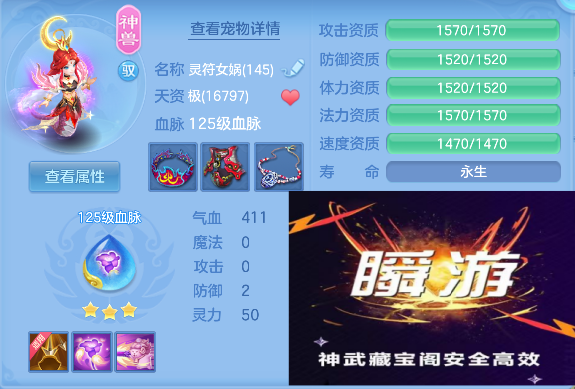 微信图片_20260830140014_51_15608.png
