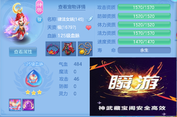 微信图片_20260830140014_50_15608.png