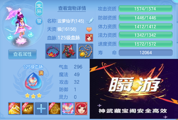 微信图片_20260830140035_52_15608.png