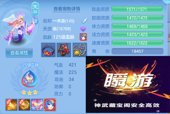 微信图片_20260830140212_54_15608.png