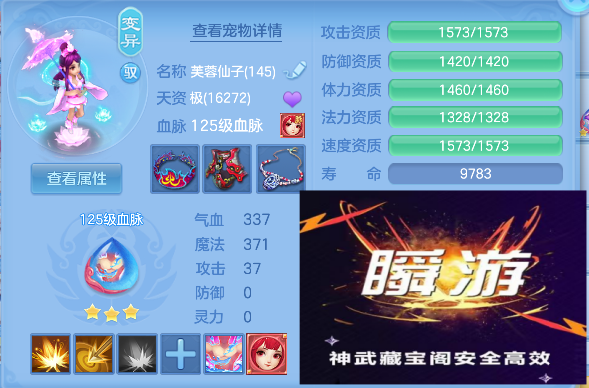 微信图片_20260830140035_53_15608.png