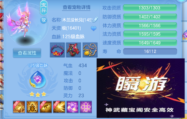 微信图片_20260830140212_55_15608.png