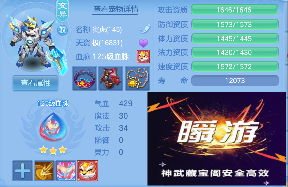 微信图片_20260830140212_57_15608.png