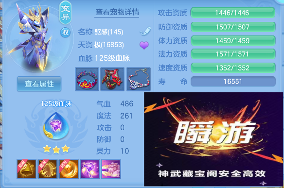 微信图片_20260830140212_58_15608.png