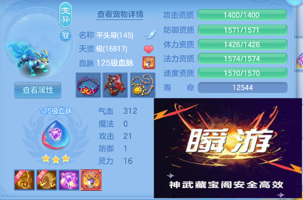 微信图片_20260830140310_61_15608.png