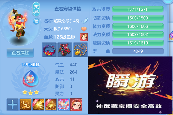 微信图片_20260830140310_60_15608.png