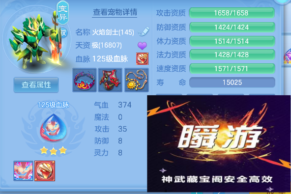 微信图片_20260830140212_56_15608.png