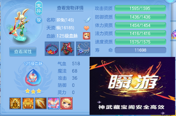 微信图片_20260830140212_59_15608.png