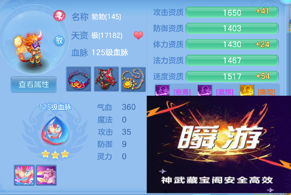 微信图片_20260830141300_76_15608.png