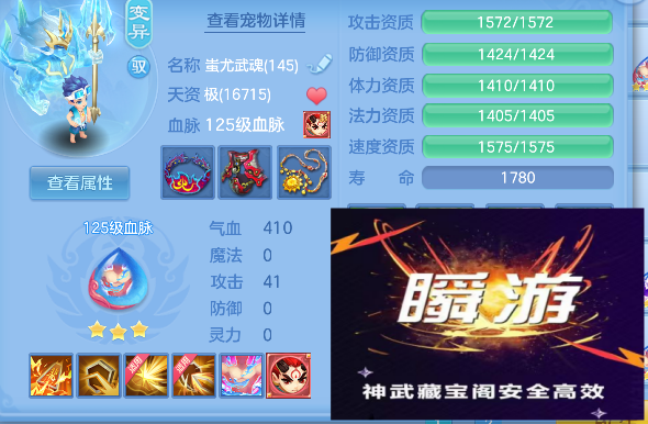 微信图片_20260830141109_70_15608.png