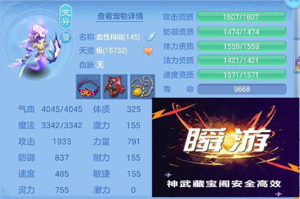 微信图片_20260830140310_62_15608.png