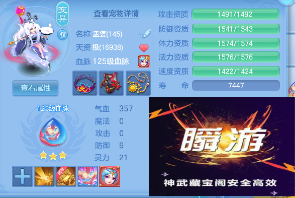 微信图片_20260830141032_64_15608.png