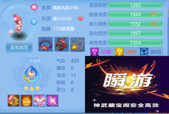 微信图片_20260830141300_77_15608.png