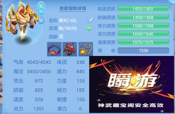 微信图片_20260830141032_65_15608.png