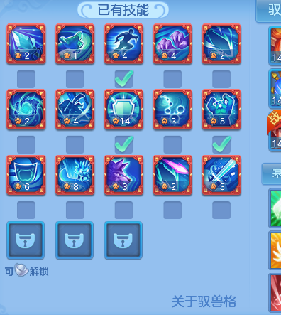 微信图片_20260830141300_78_15608.png