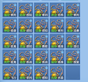 微信图片_20260830141818_85_15608.png