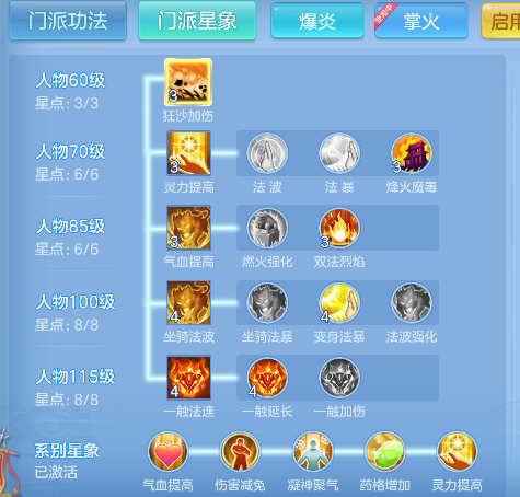 微信图片_20260830142107_93_15608.png