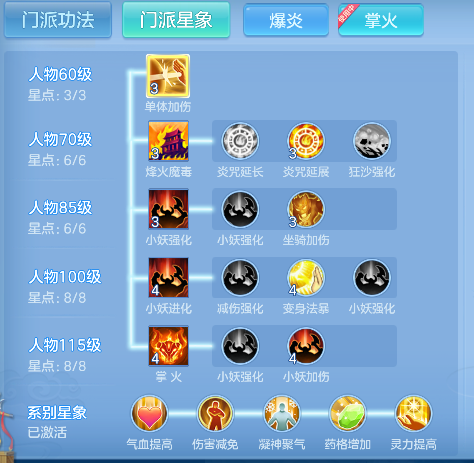 微信图片_20260830142107_92_15608.png