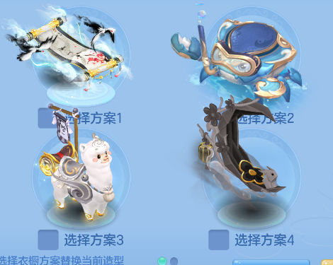微信图片_20260830141818_90_15608.png