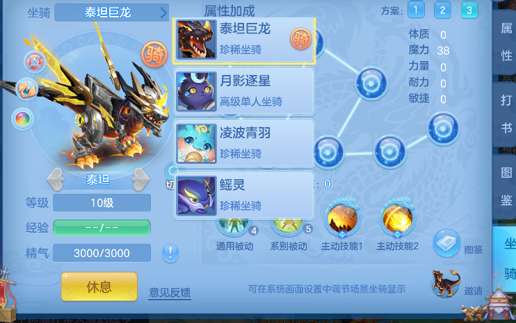 微信图片_20260830141818_89_15608.png