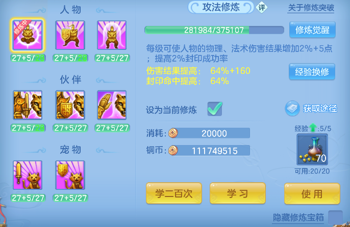 微信图片_20260830142107_94_15608.png