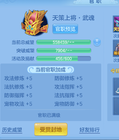 微信图片_20260830142107_96_15608.png