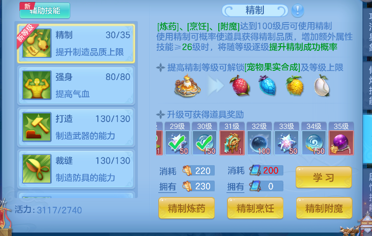 微信图片_20260830142107_95_15608.png