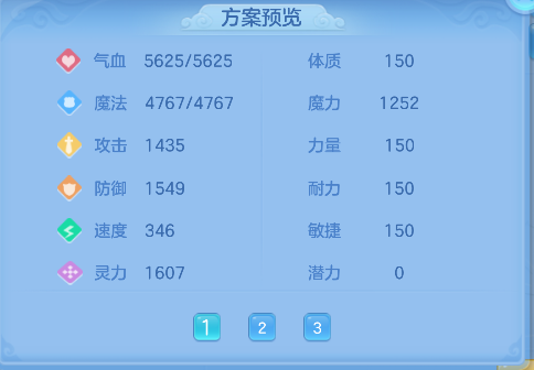 微信图片_20260830142107_97_15608.png