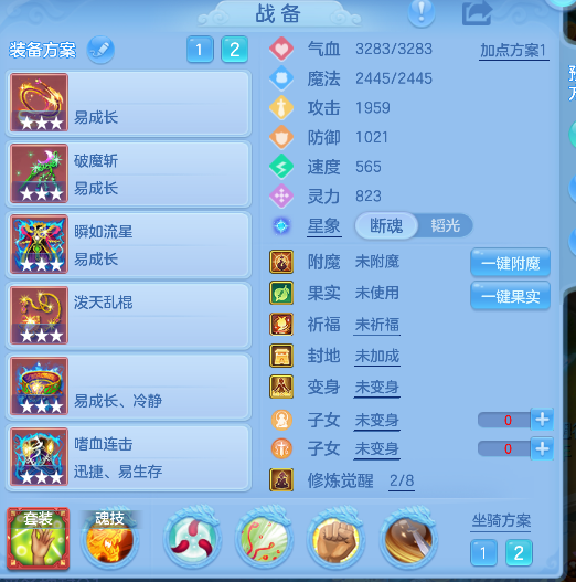微信图片_20260830162005_19_15633.png