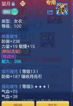 微信图片_20260830162005_22_15633.png