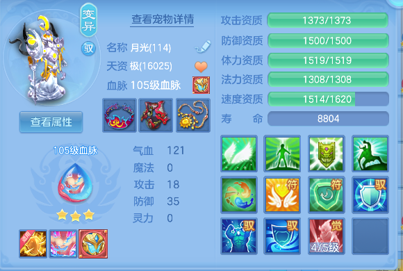微信图片_20260830163748_41_15633.png