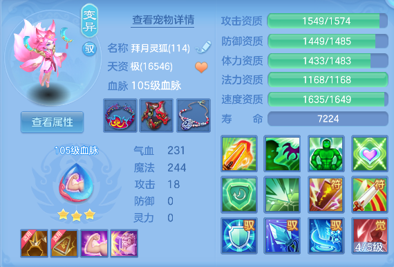 微信图片_20260830163748_42_15633.png