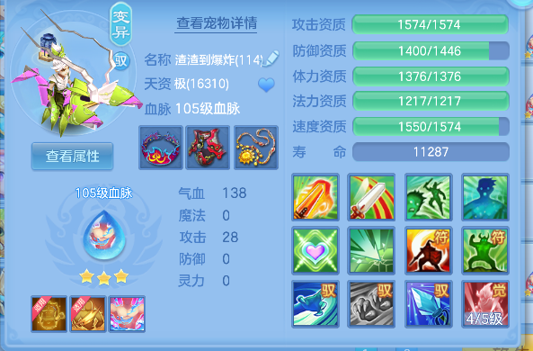 微信图片_20260830163748_44_15633.png