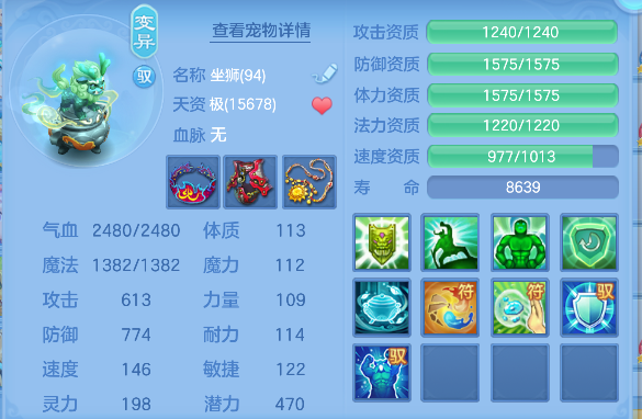 微信图片_20260830163748_43_15633.png