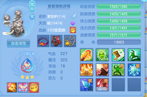 微信图片_20260830163748_45_15633.png