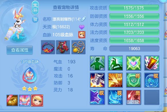 微信图片_20260830163748_46_15633.png