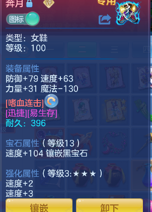 微信图片_20260830162005_25_15633.png